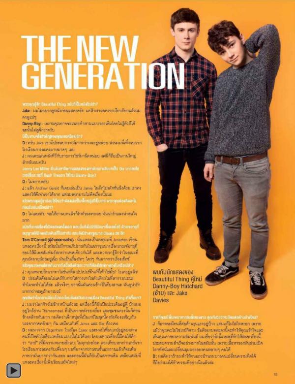 Attitude-June-2013